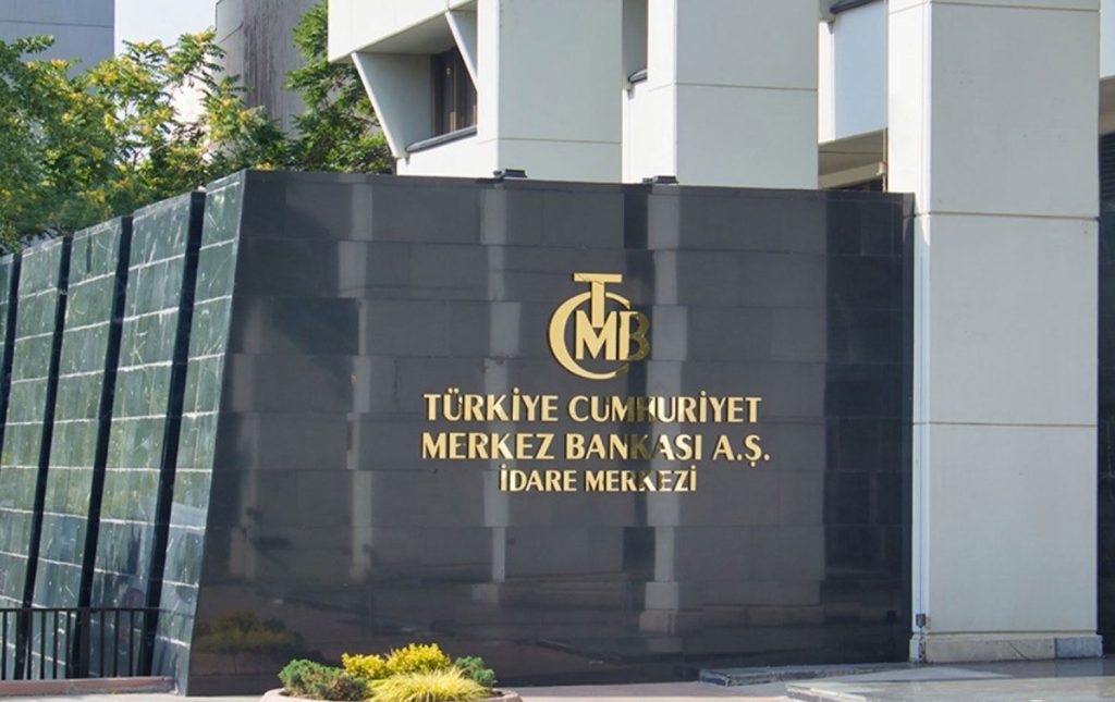merkez bankası faiz kararı, merkez bankası faiz kararı ne olur, merkez bankası faiz kararı ne zaman açıklanacak, mb faiz kararı aralık 2024, merkez bankası faiz kararı aralık 2024