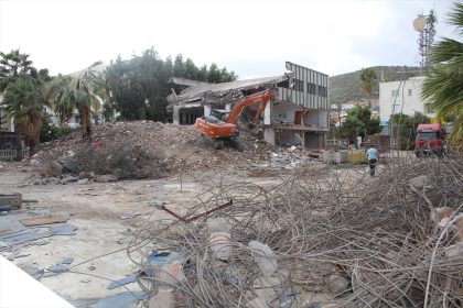 Kazım Yılmaz İlkokulu