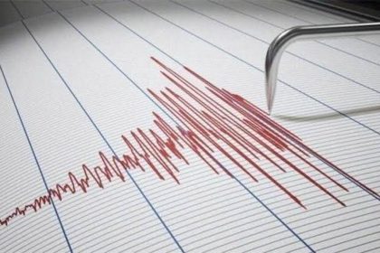 marmaris deprem 28 Aralık kandilli