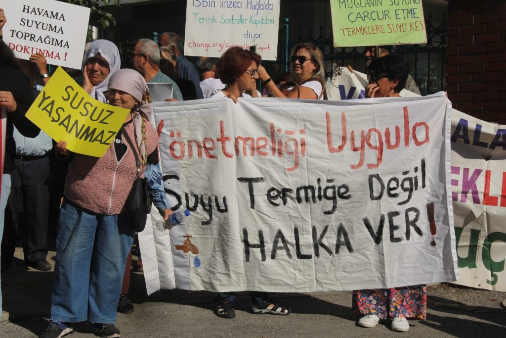 Muğla Su İnisiyatifi