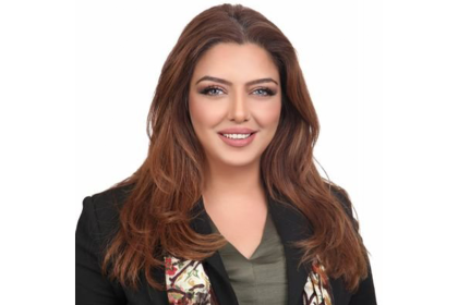 Öznur Atayeter BTP Bağımsız Türkiye Partisi Muğla adayı