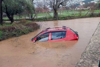 muğla sağanak yağmur, muğla sağanak yağış, menteşe şiddetli yağışlar, Menteşe'de kuvvetli yağış