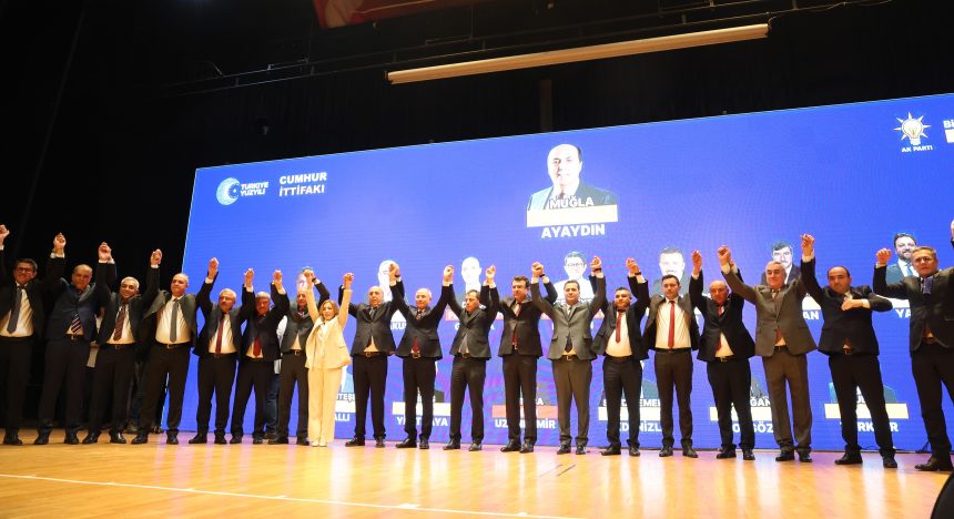 muğla aday tanıtım cumhur ittifakı aday ak parti mhp
