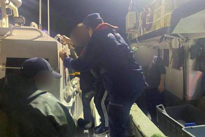 Bodrum’da teknede rahatsızlanan, Bodrum balıkçı teknesinde rahatsızlanan