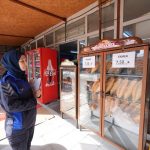 seydikemer ekmek, Seydikemer'deki ekmek, Seydikemer kmeklerin gramajları