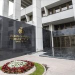 Merkez Bankası, politika faizini, Türkiye Cumhuriyet Merkez Bankası