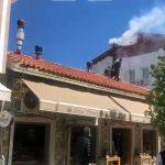 Datça’da çıkan baca yangını, Datça ilçesindeki sahilde bulunan