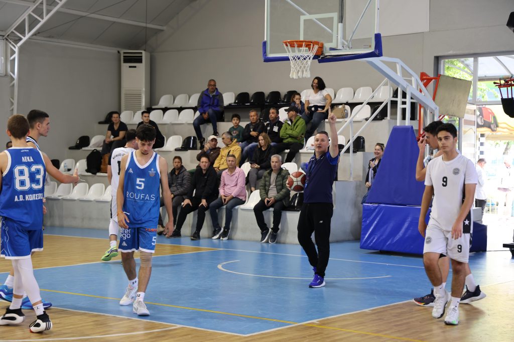 23 Nisan Dostluk Turnuvası, Marmaris Rodos Basketbol Turnuvası
