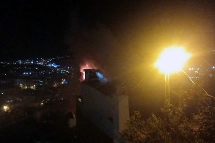 Menteşe’de çıkan ev yangını, evde yangın meydana geldi