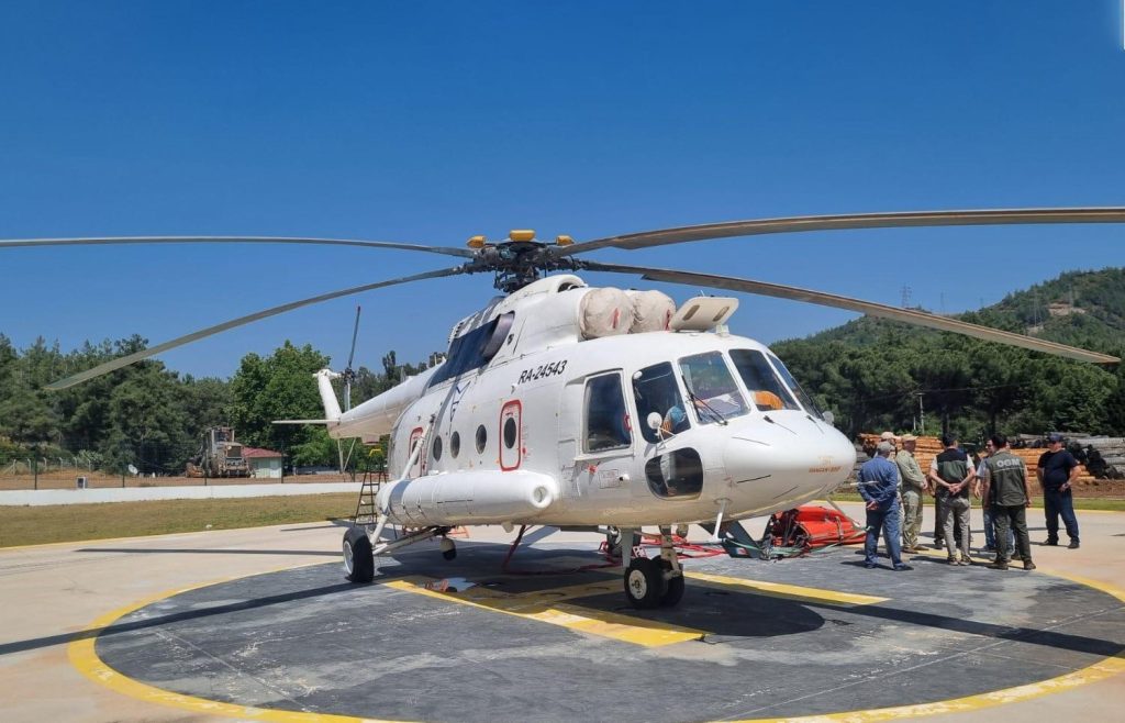 Muğla yangın helikopteri Orman Bölge Müdürlüğü