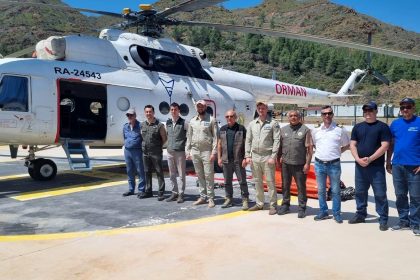 Muğla yangın helikopteri Orman Bölge Müdürlüğü