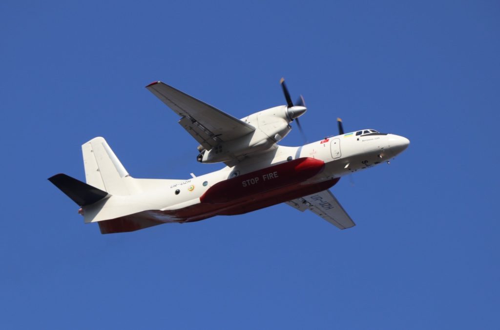 Muğla yangın helikopteri Orman Bölge Müdürlüğü