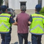 Milas aranan kişi Muğla İl Jandarma Komutanlığı Milas 11 ayrı suç Milas suç kaydı