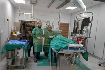 Fethiye Devlet Hastanesi anjiyo fethiye anjiyo yapılıyor mu