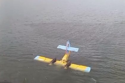 yangın söndürme uçağı düştü bafa gölü uçak muğla yangın söndürme uçağı didm yangın söndürme uçağı amfibik uçak düştü