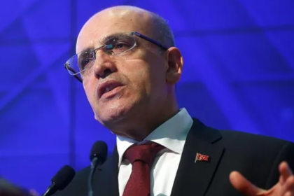 Türkiye gri listeye ne zaman girdi, Türkiye gri listeden çıktı, Türkiye gri liste ne demek, Mehmet Şimşek açıklama, Türkiye gri liste