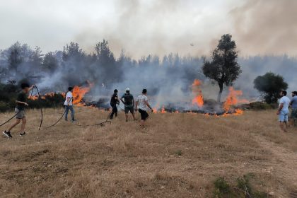 Muğla Büyükşehir Belediyesi muğla anız yangını Muğla Büyükşehir Belediyesi anız yangını muğla yangın