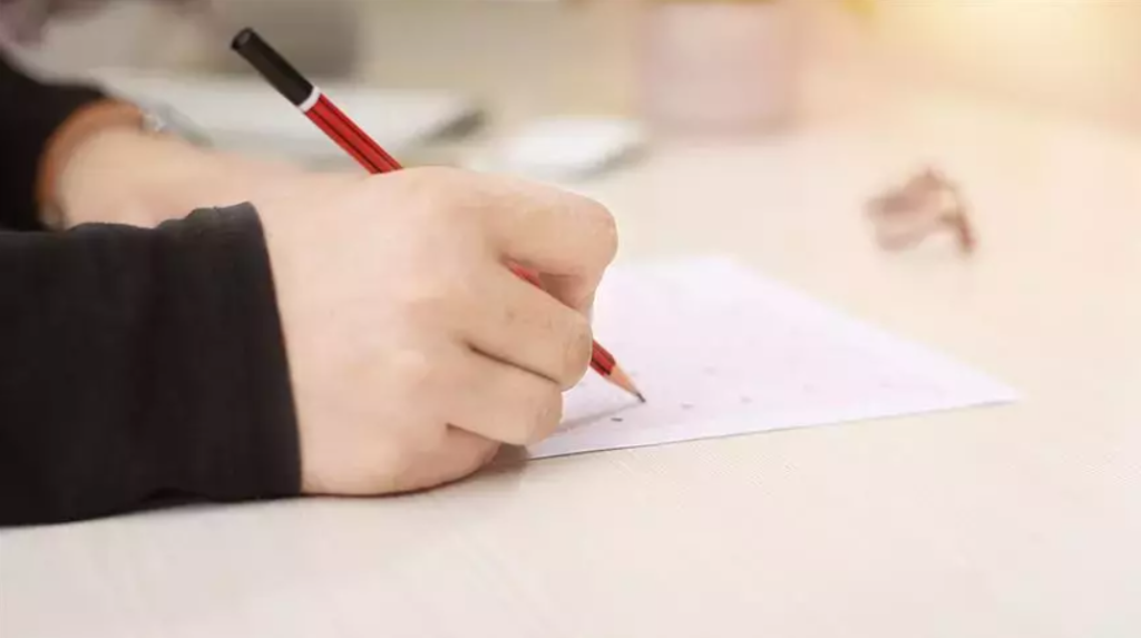 dgs tercih tarihleri 2025, dikey geçiş sınavı, dgs kontenjanları, dgs tercih, dgs tercih 2025