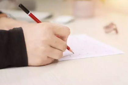 dgs ek yerleştirme, dgs ek yerleştirme açıklandı mı, dgs ek yerleştirme sonuçları, DGS ek tercih sonuçları sorgulama, dgs