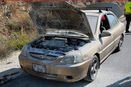 sakartepe rampası araç yangını ula araba yangını ula araç yangını ula yangın sakartepe yangın