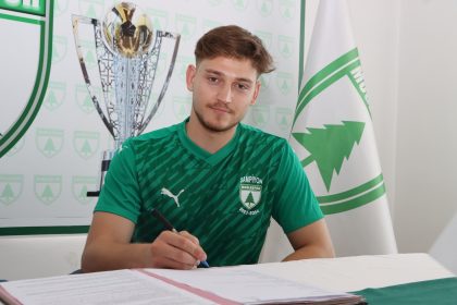 Muğlaspor transfer Muğlaspor Canberk Aydemir muğlaspor kadrosu muğlaspor nazilliden transfer