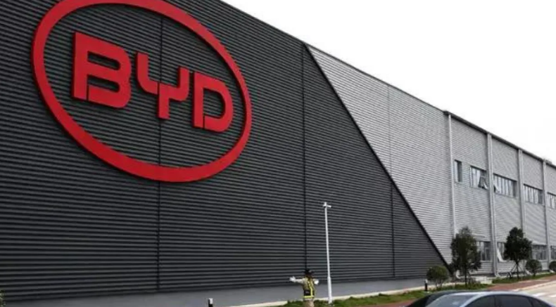 BYD Manisa, BYD sahibinden, Çin araba markaları, BYD yatırım, BYD otomotiv, BYD Manisa yatırımı