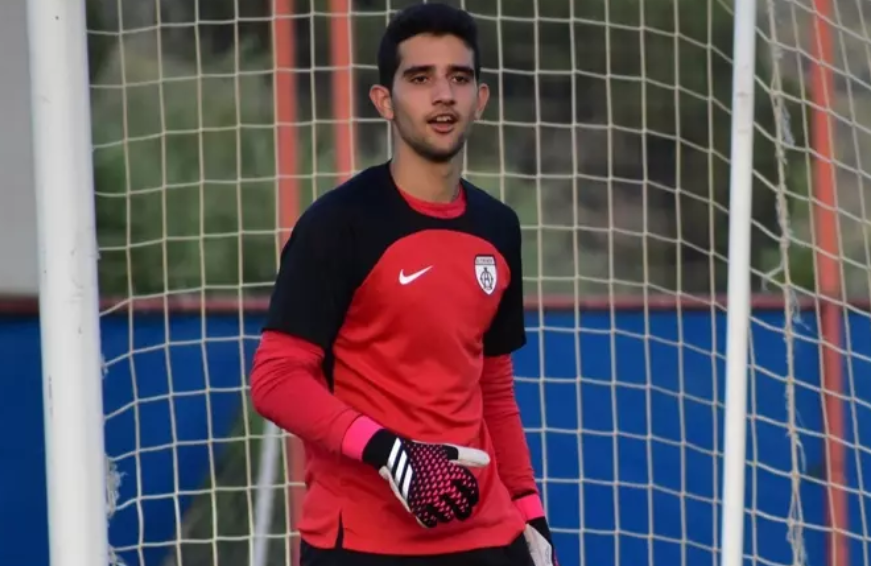 Mert Furkan Bayram, Atletico Madrid, Mert Furkan Bayram Atletico Madrid, Altınordu, Altınordu Mert Furkan Bayram, Atletico Madrid transfer
