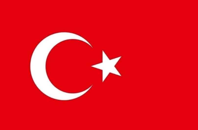 transfermarkt ülke puanıtürkiye ülke puanıülke puanı sıralaması 2024ülke puanı transfermarktülke puanı son durum