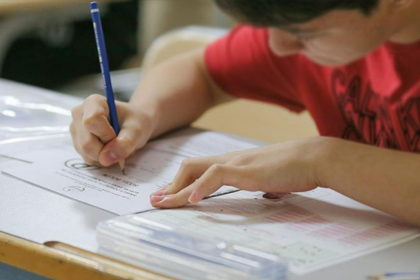 lgs sonuç ekranı 2025, e-okul sınav sonuçları, lgs sonucuna nereden bakılır, lgs sınav sonuçları öğren, lgs sınav sonuçları nerede açıklanacak