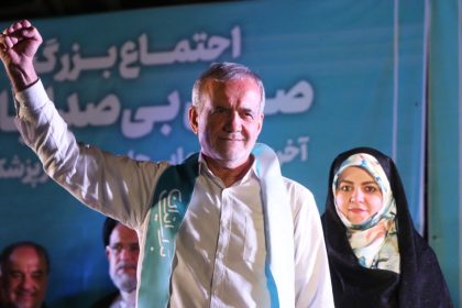 İran'ın yeni cumhurbaşkanı, Mesud Pezeşkiyan kazandı