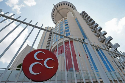 mhp liste mhp sinan ateş mhp şikayet mhp cumhur uzun