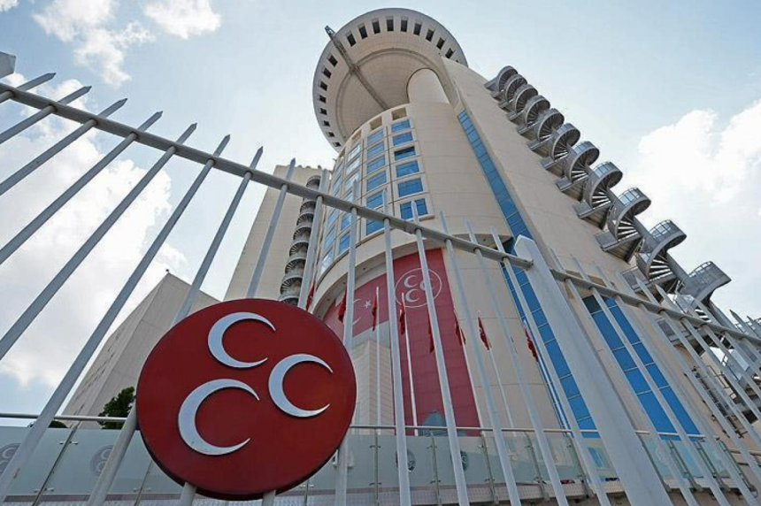 mhp liste mhp sinan ateş mhp şikayet mhp cumhur uzun