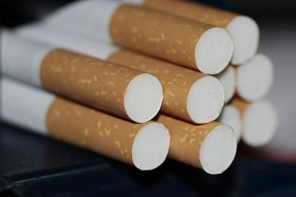 sigara fiyatları sigaraya zam sigara zam sigaraya zam geldi mi sigara zammı