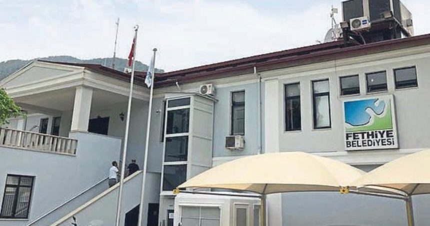 Fethiye Belediyesi üniforma desteği Fethiye Belediyesi kırtasiye ve üniforma desteği Fethiye belediyesi kırtasiye desteği