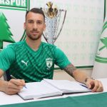 Muğlaspor Muğlaspor kaleci transferi Mehmet Mert İslah muğlaspor transfer