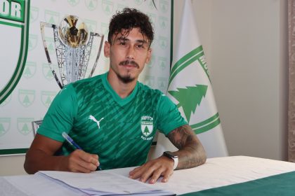 Muğlaspor transfer Furkan Demir transfer Furkan Demir Muğlaspor kadrosu muğlaspor furkan demir
