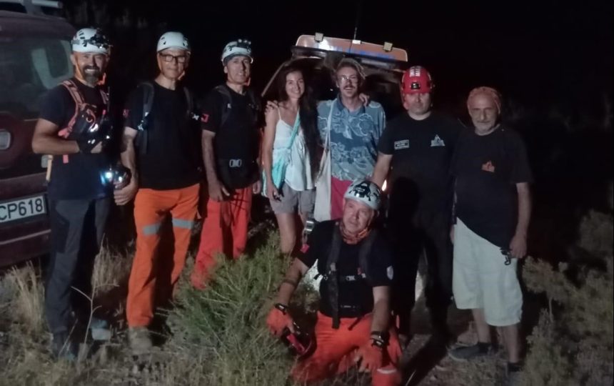 datça mahsur kalan datça dağlık alanda mahsur kalan datça kurtarma datça mahsur kalan iki kişi datça kurtarma operasyonu