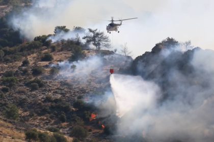 İzmir yangın, Yamanlar yangın, İzmir yangın son dakika, İzmir son dakika, İzmir son dakika yangın.