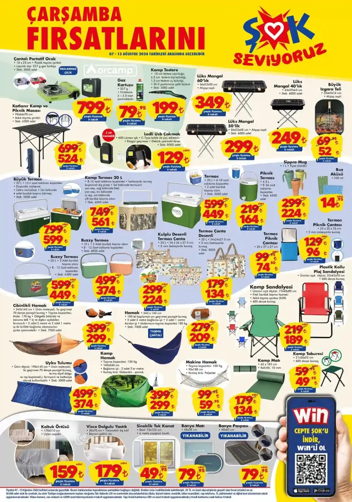 Şok aktüel katalog, şok aktüel, şok 7 ağustos aktüel, şok aktüel ürünleri, şok ağustos aktüel ürünleri