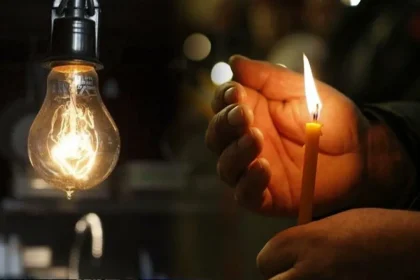 Marmaris elektrik kesintisi, Marmaris elektrik kesintisi son dakika, aydem elektrik kesintisi Marmaris, aydem elektrik kesintisi, aydem Marmaris