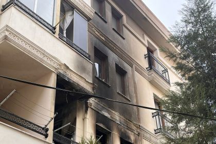 Milas ev yangını muğla ev yangını yangın