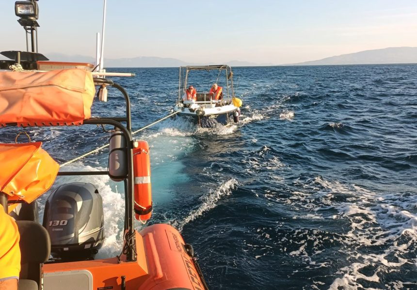 bodrum tekne kurtarıldı Bodrum KIYEM EKİPLERİ