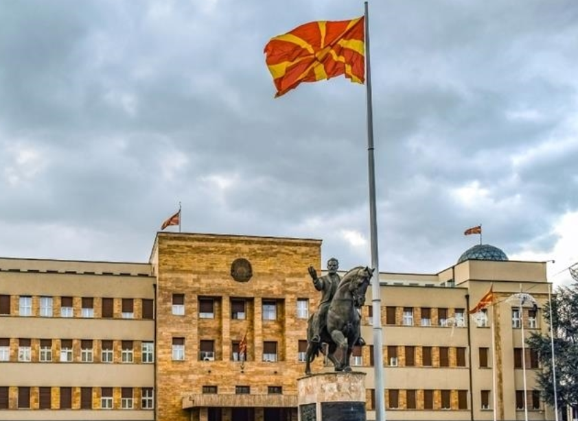 Makedonya Kuzey Makedonya Makedonya bağımsızlık Bağımsızlık Makedonya Kuzey Makedonya bağımsızlık