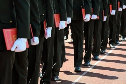 msü yerleştirme sonuçları msü edu msü edu tr msü astsubay sonuçları msü sınavı ne zaman 2025