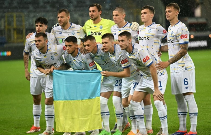 dinamo kiev laziodinamo kiev lazio maçıdinamo kiev lazio hangi kanaldadinamo kiev lazio ne zamandinamo kiev lazio maçı saat kaçta