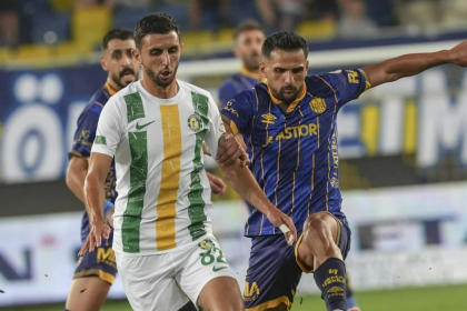 Ankaragücü Sakaryaspor maçı hangi kanalda, Ankaragücü Sakaryaspor maçı ne zaman, Ankaragücü Sakaryaspor saat kaçta, Ankaragücü maçı ne zaman, Sakaryaspor maçı hangi kanalda