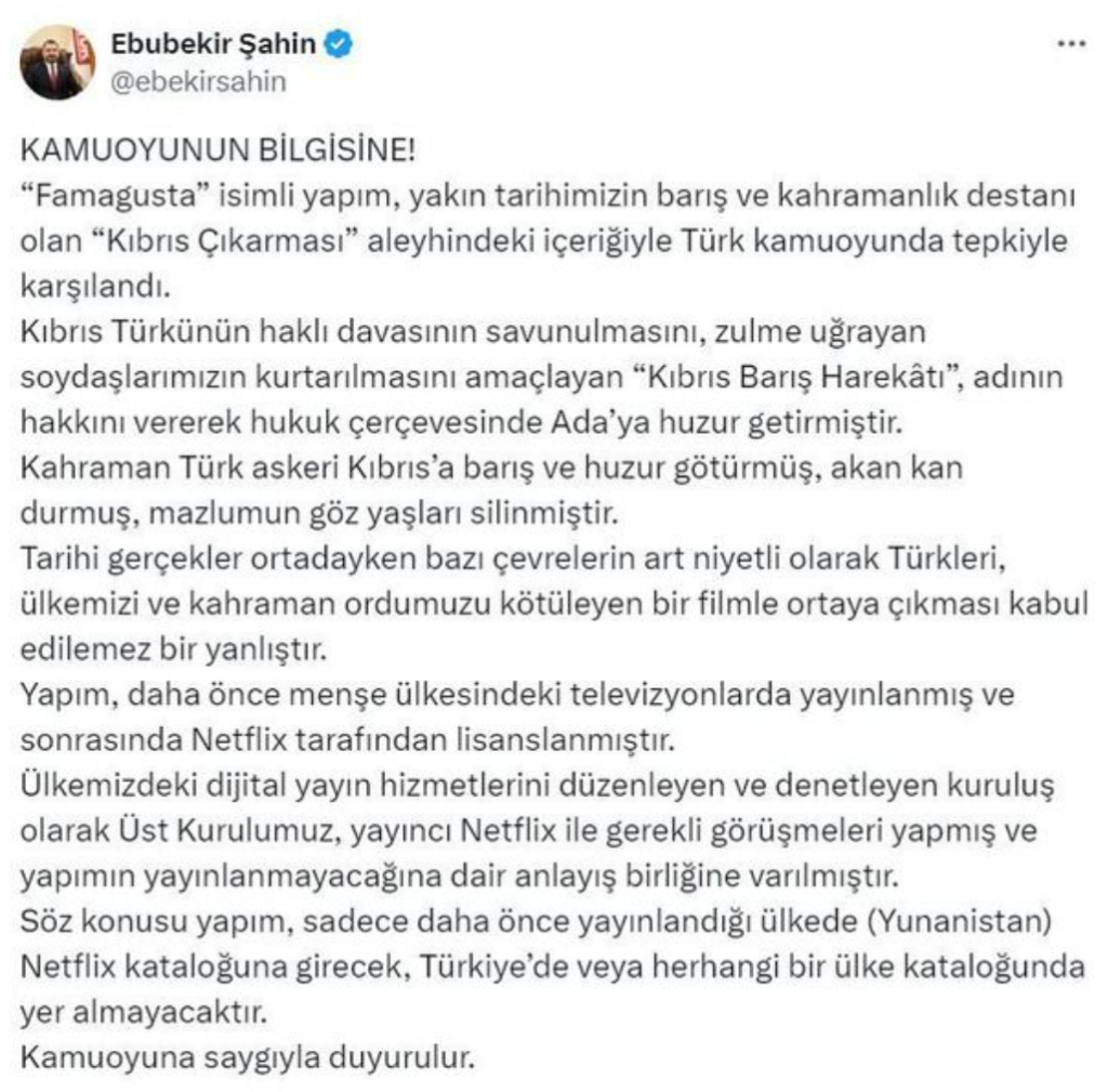 Famagusta, famagusta dizisi, famagusta netflix, famagusta series, famagusta dizi