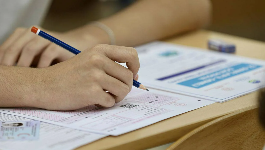 2024 kpss ortaöğretim, kpss soruları, kpss ortaöğretim cevap anahtarı, kpss ortaöğretim 2024 soruları, 2024 kpss ortaöğretim soruları