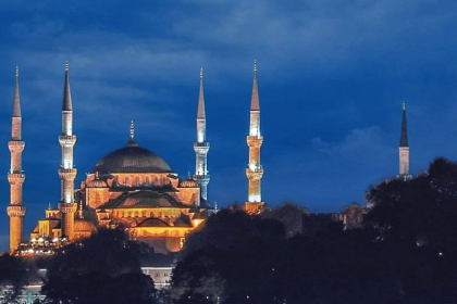 bugün hangi kandil, bugün kandil, bugün kandil mi 14 eylül 2024, kandil günleri, bugun kandil mi 2024