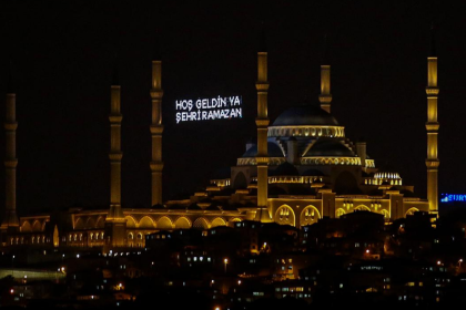 ramazan mesajları hoş geldin ya şehri ramazan ramazan ve cuma mesajları ramazanı şerif mesajları ramazan mesajları 2025